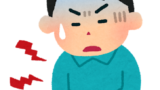 あのおもちゃはどうなったの 懐かしのおもちゃの今を調査 ワンだふる ライフブログ