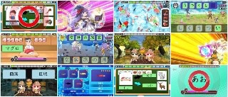 発達障害　発達障害児　Nintendo Switch 用トレーニングアプリ【読むトレGO！】　ゲーム　